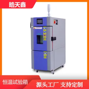 С�ͺ�����20%-98% RH ��ʪ������