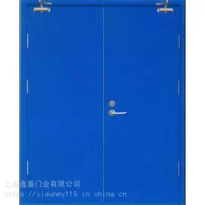 宿迁市 张家港市 常熟市钢质防火门定制 木质防火门安装报价 证件齐全