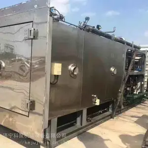 ������������50ƽ��ʳƷ��ն��ɻ� ˮ��������500 ��������