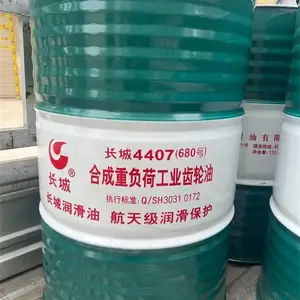 ����4407 680�źϳ��ظ��ɹ�ҵ��ʽ������ ��糡�ϳɼ�ѹ��