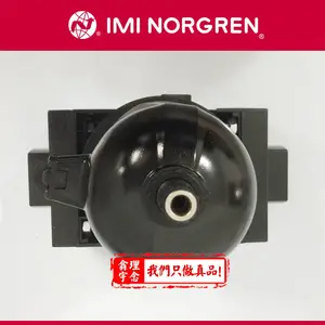 NORGREN电磁阀SXE9573-180-00K24VDC诺冠电磁阀