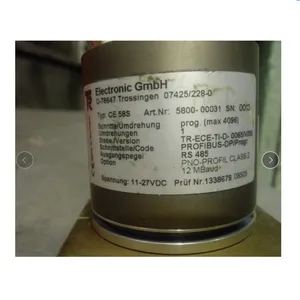 TR������5800-00031