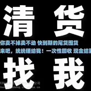 回收收纳层架、 收纳箱 、 收纳套装、 收纳盒 、医药箱 、首饰架、首饰箱、储物挂袋、 真空压缩袋