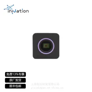 事件相机DVXplorer Mini 开发套件 iniVation DVS相机