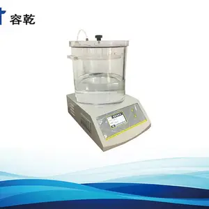 ��Ǭ���ҹ�Ӧ�������Ʒ��װ����װƿ�ܷ���/й¶�����MFY-02