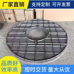 ��ƽ�����ṩ˿����ĭ�� ��������Һ�����������