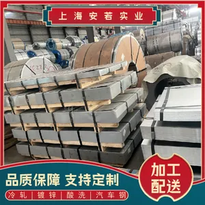 ���� HC180YD+ZF����������ǰ�ذ�����ȫ��ѧ�ɷ�