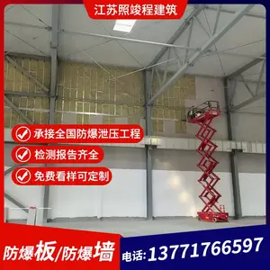 ��ά���ϸְ���� ������� �����ɶ���