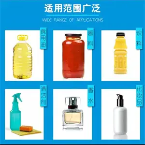 U�ͽ��趨����װ�� 200��������װ�� ȫ�Զ������װ�� ����һ��