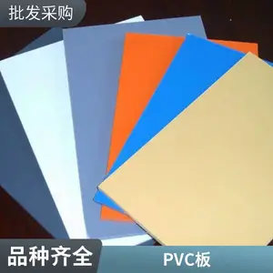 PVC���ݰ� ��ˮ��ȼ �����/Ӳ��/������ ѩ���� ��������