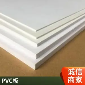 ��     ��   ��pvc��� ���Ͼ�����ϩ�� ��     ��   ��PVCӲ��