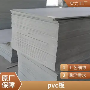 PVC��ĸ߷�����ճĤ�ӹ� ��ɫ��ɫ��ɫ��ɫ����ɫ��ѡ