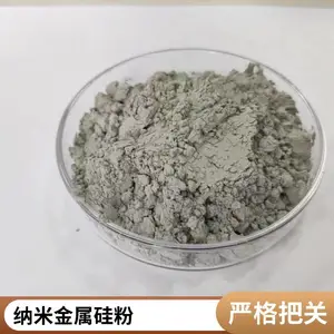���Ƹ��ݰ��²������׹�۷��峬�ߴ��Ƚ������99.99*** ���ʹ��6N99.9***����9999