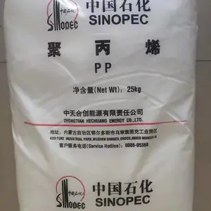 中天合创S1003(PPH-T03-G)鄂尔多斯拉丝树脂聚丙烯