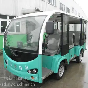 11����յ綯�۹⳵�����綯�۹⳵ ����ʿ��