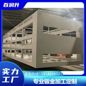 深圳东莞钣金加工厂机架加工钣金焊接加工机箱机柜生产厂家