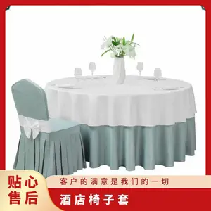 �Ӻ������־Ƶ���鴿ɫ�������׵������������ӿ���