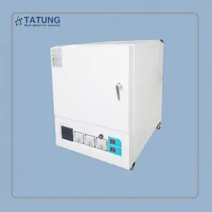 实贝1000℃陶瓷纤维马弗炉 SXZ-8-10TC实验熔解烧结灰化工业电炉