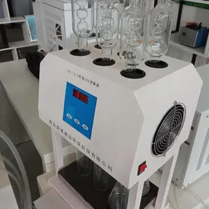 �ֻ���ӦLB-101C���귨 COD������ ��ҵ��ˮ��