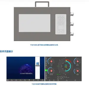 ������׳�����CXK7.2-T ��̬¼����Ƶ �ֲ�������Ƭ