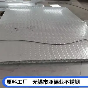 316L����ֱⶹ���ӹ� ��������ַ�����ӹ�