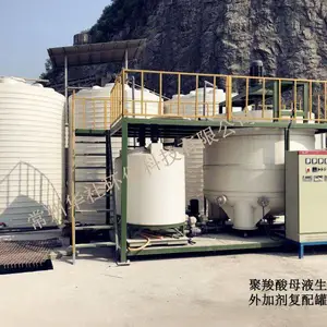 ����10����Ӽ��豸���Һ�Դ5�־�����ĸҺ������Ӧ���ϳ��豸������������Ʒ��