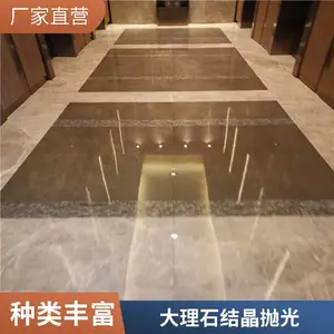 ������ʯ�Ľᾧ����ƽ���߹� ����ʯ�������վ�տ������