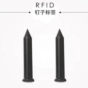 RFID��Ƶ��Ƶ����Ƶֲ��ʽ���ӵ��ӱ�ǩ��ľɭ��Ѳ��ֲ����������