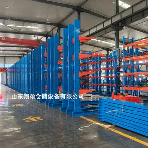 �Ϸ����͸ֹܻ��� ê�˻��ܲ�������Ʒ����