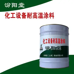�����豸�͸���Ϳ�ϡ�����ˢ�͹�ͲͿװ�õ���ÿ����Ĥ��