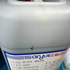 Ⱦ��ˮɫ�����Դ���������