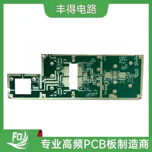 罗杰斯ROGERS RO4350B功放板 介质厚度0.762mm, 介电常数3.48 ， 铜厚1oz, 表面沉金工艺， 绿色阻焊， 白色丝印
