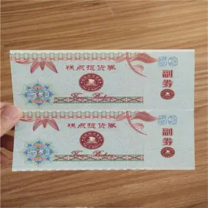 ���ӷ�α��Ʊӡˢ ��α��Ʊ���� ������ˮ��αˮƱ����