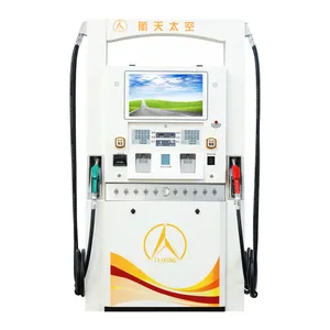 太空加油机-银星SⅣ系列加油机,27寸多媒体显示屏