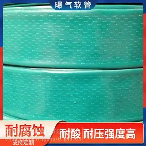 PVC�������� ������ TPU���������� ��������ʽ�������� ���Ͼ�ˮ