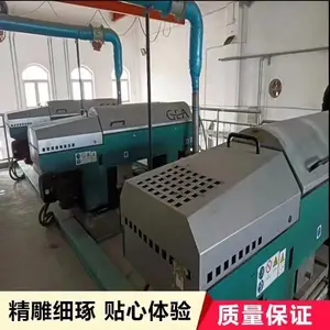 烟草东邦650三项卧螺机超高转速动平衡校正项目