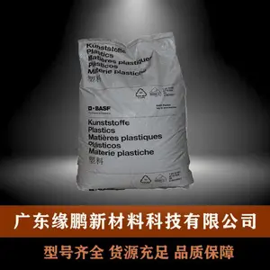 PA6 �¹���˹�� B3L �߳�� ������ ������� �ͳ����� ���ԭ��