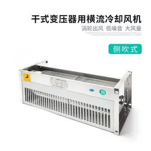 ��ʽ��ѹ������ʽ��ȴ��� GFD(S)D420-90 ��ѹ���ɱ���