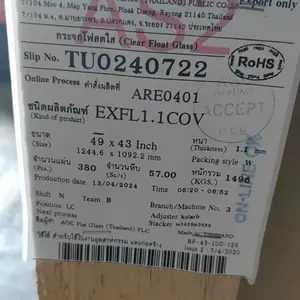 ������0.7TN������ 1.3mm���ӳ���0.7cov 1.1ԭƬ