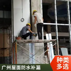 �� �ݻ�������¥����© ��ǽ��© �����䲹© �����첹©ά�޹���