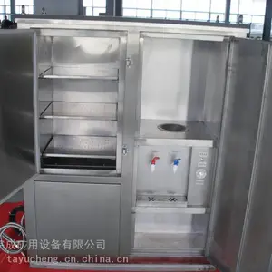 ��ɿ��÷�����ˮ��YBHZD5-1.8/127 127V�����ȷ���ˮ��
