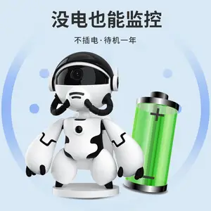 无线摄像头家用手机远程机器人监控器全景***高清夜视摄影头-T3