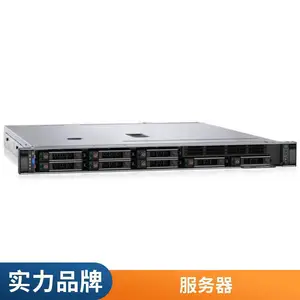 戴尔(DELL)PowerEdge R240/R250/R350/R440 1U机架式服务器