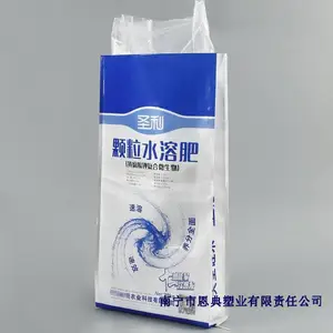 批发订制彩印编织袋pp加厚耐用塑料袋25kg、50kg包装袋蛇皮袋