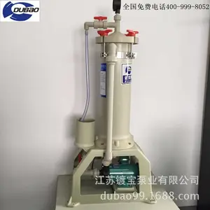 ���ҩҺ���˻����� ��ѧҩҺ��ˮ�����豸 JF-2001���˻�