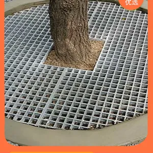 财润丝网供应 车展注塑拼接格栅 平台防滑防腐漏水板 坚固耐用