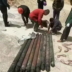 �� ����۶�����̼������ʯͷ��ʯ���������ͼ� ��ȫ��Ч��̬����
