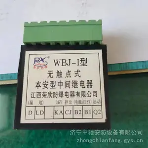 JZC1-40�м�̵���AC36V ***���ñ���װ��