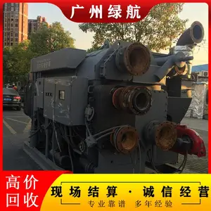 广州机房用铅酸蓄电池回收/专业废旧电缆线回收/1小时上门