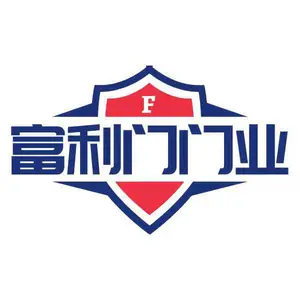 惠州市富利门门业有限公司